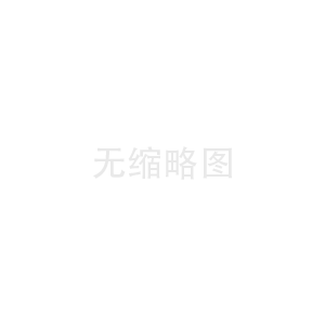 IT解决方案在各行业中的应用案例