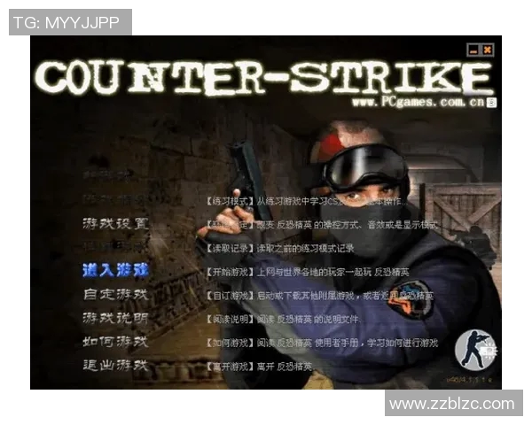 CSGO战术排行榜更新TES战队荣登第五名引发热议