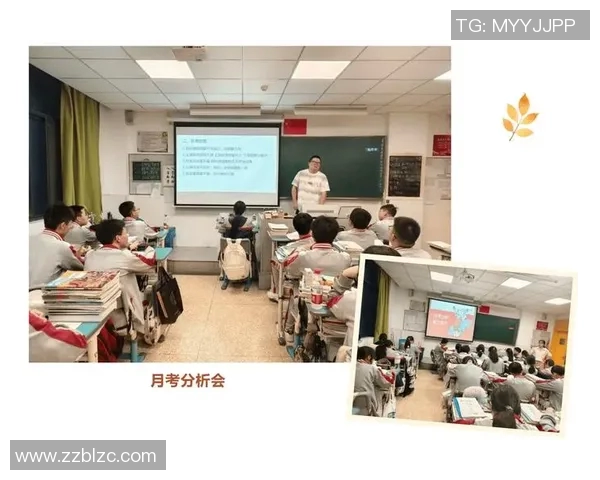 广州极限运动队的阵地战分析与反思：得失背后的深层原因探讨