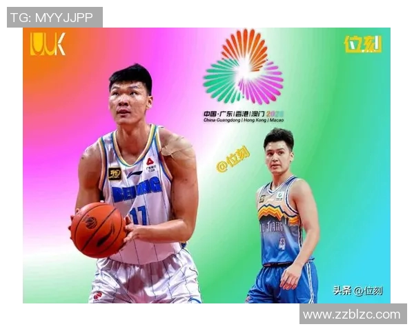 全运会篮球积分榜更新杭州队以85分稳居第一名