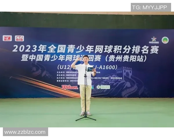 南京网球队积分榜领先以62分稳居邀请赛首位